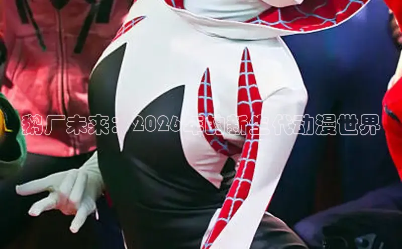 杏悦2