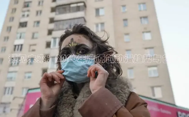 杏悦2官网
