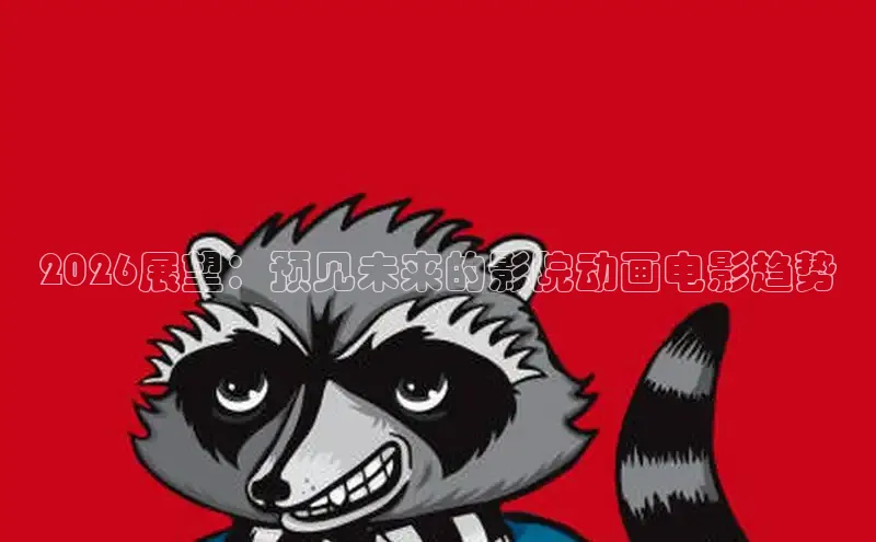 杏悦2的官网