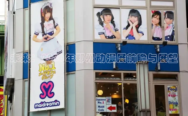 杏悦