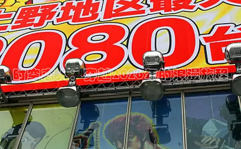 杏悦登录