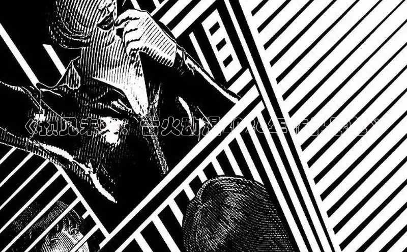 杏悦2官网